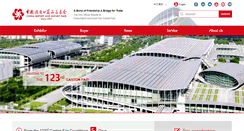 Desktop Screenshot of cantonfair.org.cn